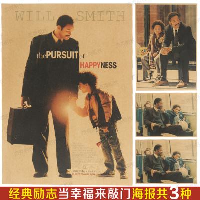 离职证明能办吗